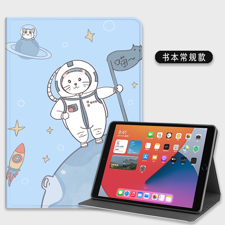 Dễ Thương Bao Da Máy Tính Bảng In Hoạt Hình Cho redmi pad se 11inch 2023 mi pad 6 pro 11 "pad 5pro redmi pad 10.61 Ốp