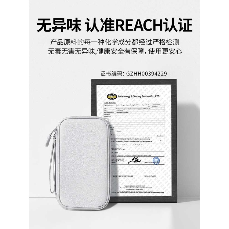 Túi Đựng Dây Cáp Sạc Dữ Liệu mosway Kỹ Thuật Số Đa Năng Nhỏ Gọn Di Động Bảo Vệ Khi Đi Du Lịch