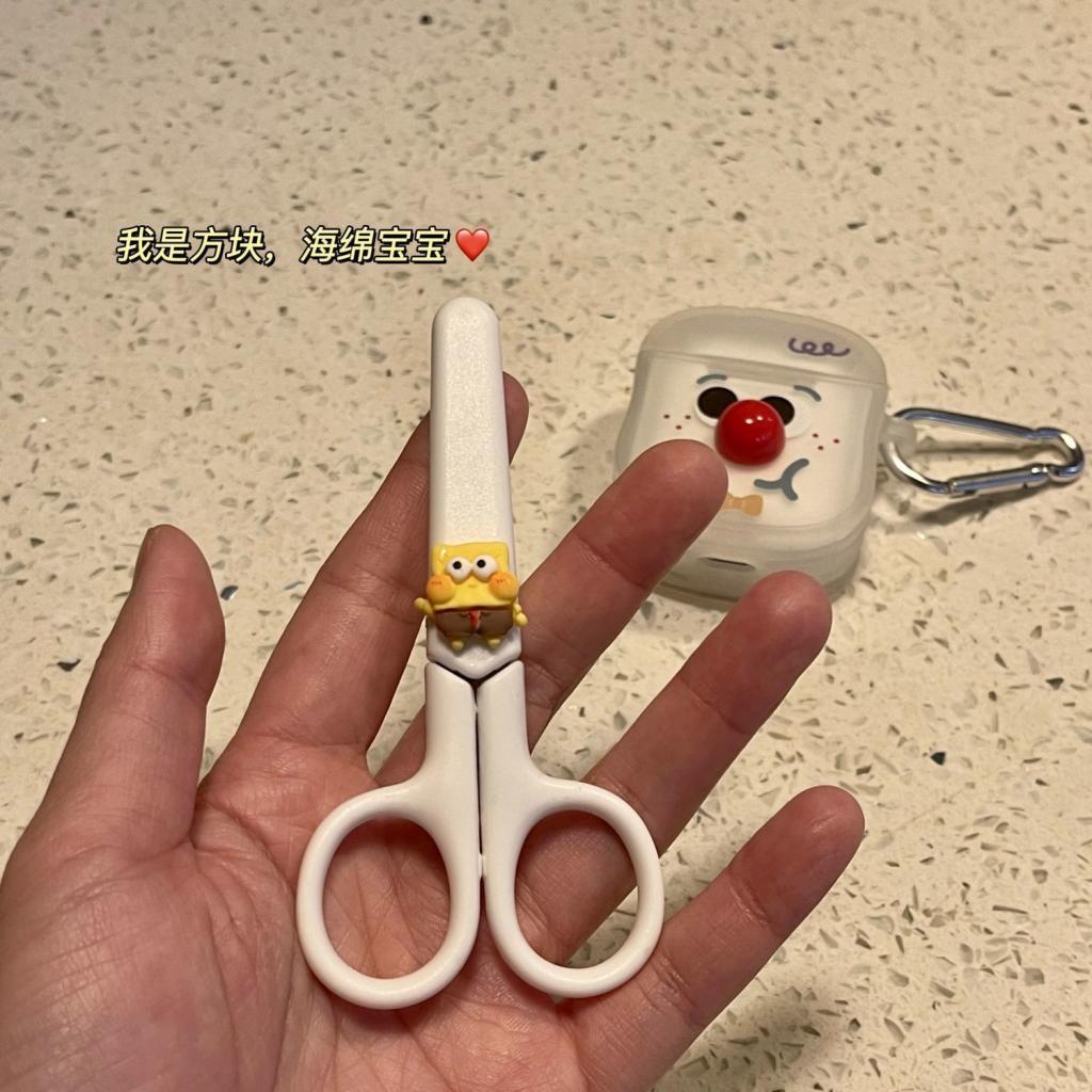 Steve Kéo Cầm Tay Màu Trắng Hình Bọt Biển Dễ Thương Cho Học Sinh Ký Túc Xá