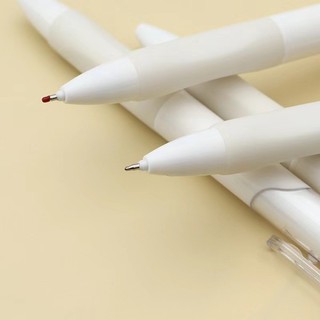 Y&X Set 5 Bút Gel Bút Mực Gel Ngòi 0.5 mm Màu Đen Có Thể Thu Gọn Phong Cách Hàn Quốc
