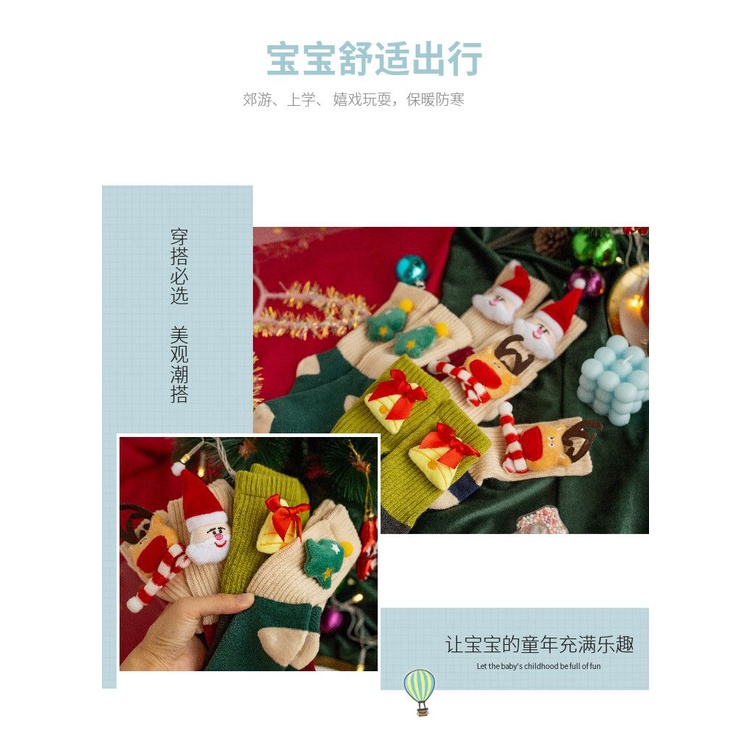 Vớ cotton Ba Chiều Dày Dặn Phong Cách Giáng Sinh Thu Đông Dành Cho Bé Trai Bé Gái