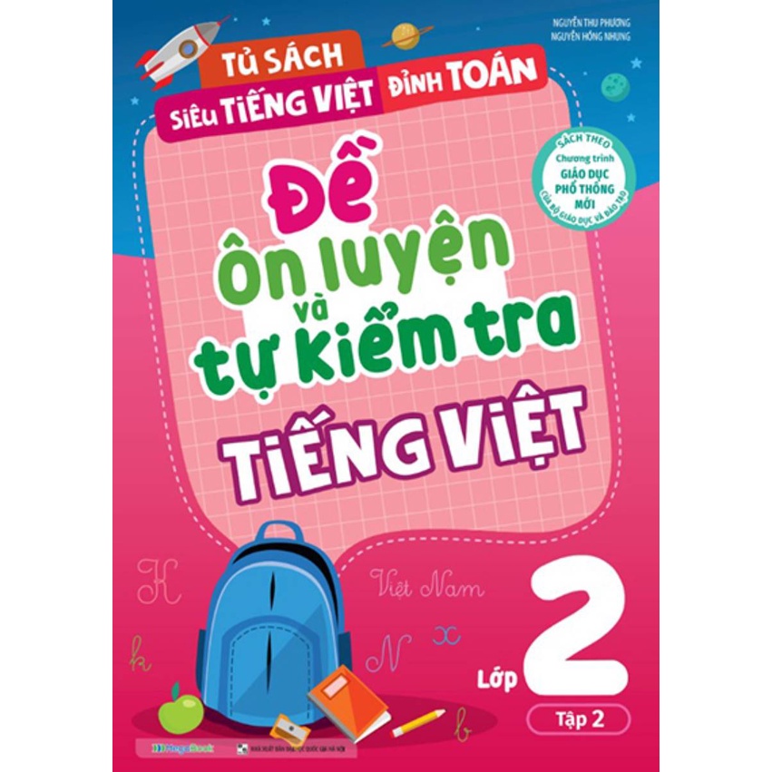 Sách - Combo Đề Ôn Luyện Và Tự Kiểm Tra Tiếng Việt Lớp 2 (Bộ 2 Cuốn) - MEGA