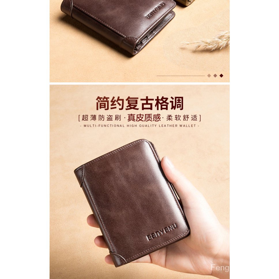 Ví Da Thật Dáng Ngắn Đựng Bằng Lái Xe Phong Cách Mới 2023 dre1 Cho Nam