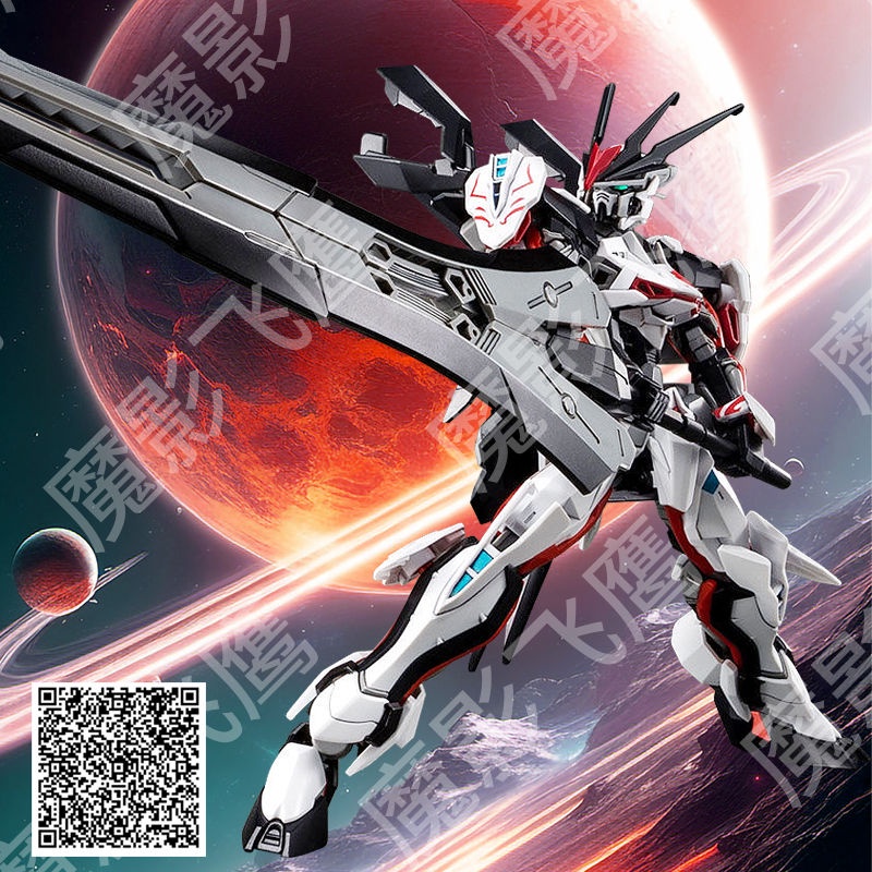 Nhân Vật dao king heresy Phiên Bản Giới Hạn 61858hg41 / 144 Gửi Kệ Gửi Dán nước