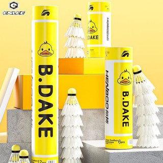 Enlee gói 12 quả cầu lông bền bỉ quả cầu lông tập luyện ngoài trời đa năng quả cầu lông không dễ vỡ chất lượng cao