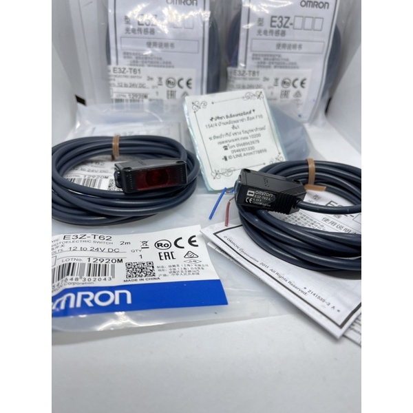 Cảm biến ảnh mới E3Z-T61 E3Z-T62 E3Z-T81 E3Z-T82 Bạn có thể phát hành hóa đơn. Vui lòng trò chuyện.