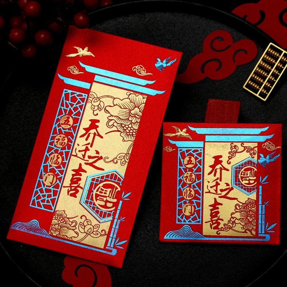Bao Lì Xì Năm Mới May Mắn Màu Đỏ Phong Cách Trung Hoa