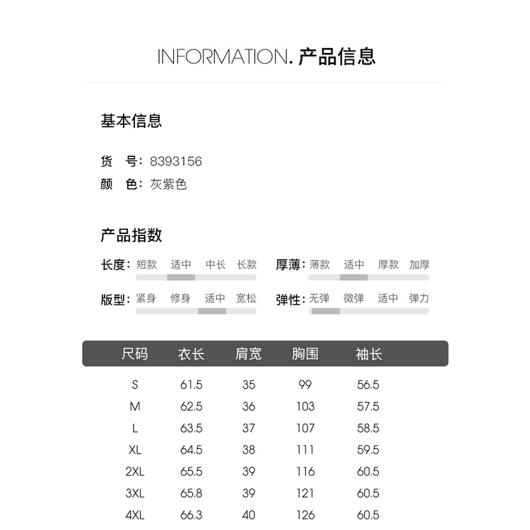 Áo Sơ Mi chiffon Tay Dài Thời Trang Công Sở Dành Cho Nữ