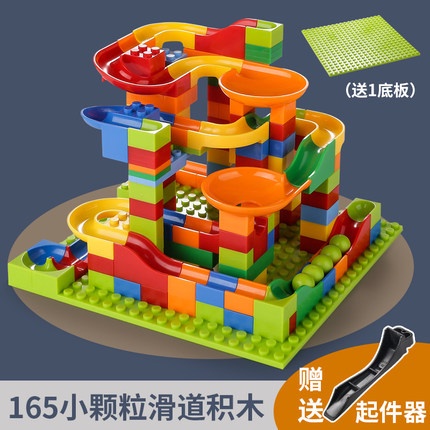 Bộ Đồ Chơi lego Lắp Ráp Đường Ray Xe Lửa Cho Bé