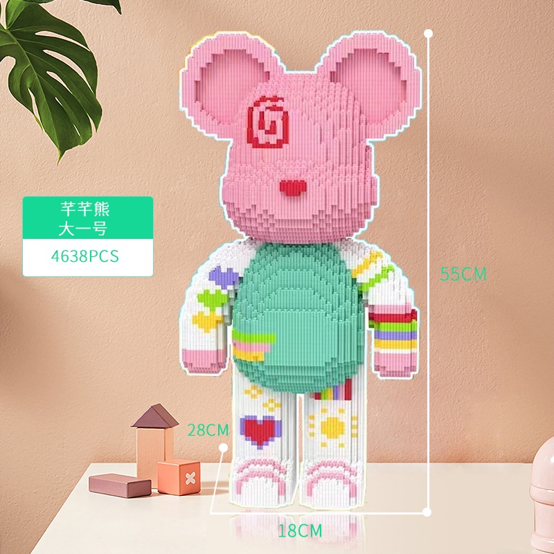 Lego Đồ Chơi lego Hình Gấu 55cm Dễ Thương
