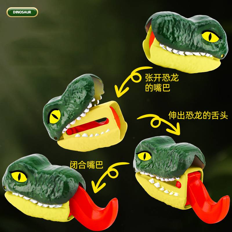 Bể Cá 1 Khủng Long Đồ Chơi Sáng Tạo Và Cá Nhân Hóa Dao Cạo Ấn Tượng Cho Trẻ Em tyrannosaurus rex