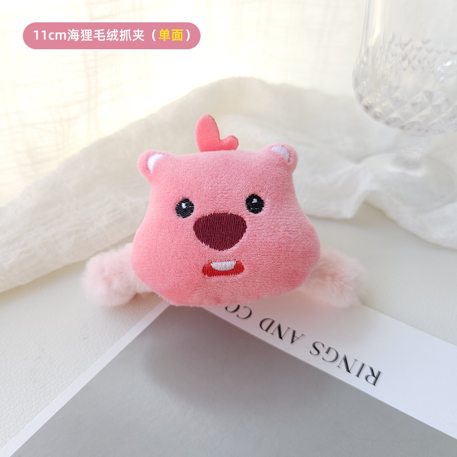 Dây Cột Tóc Màu Hồng Họa Tiết Hoạt Hình Dễ Thương Cho Nữ