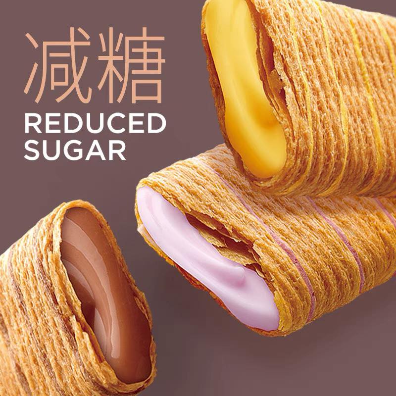 BÁNH CUỘN GIÒN VINA