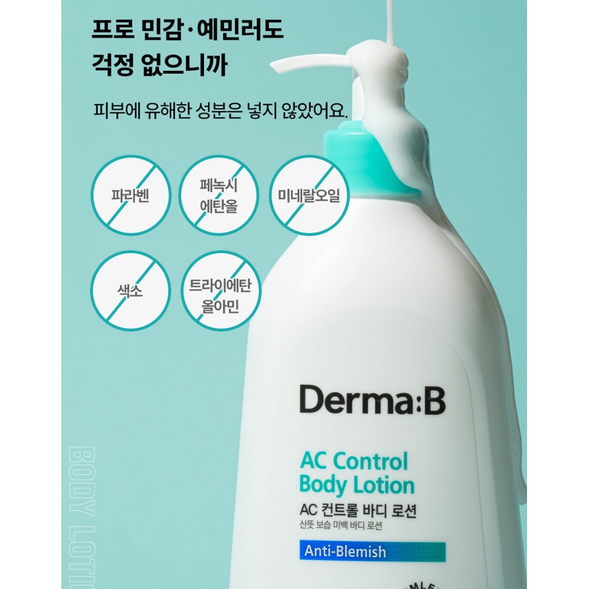 Derma:B AC Control Body Lotion 400ml