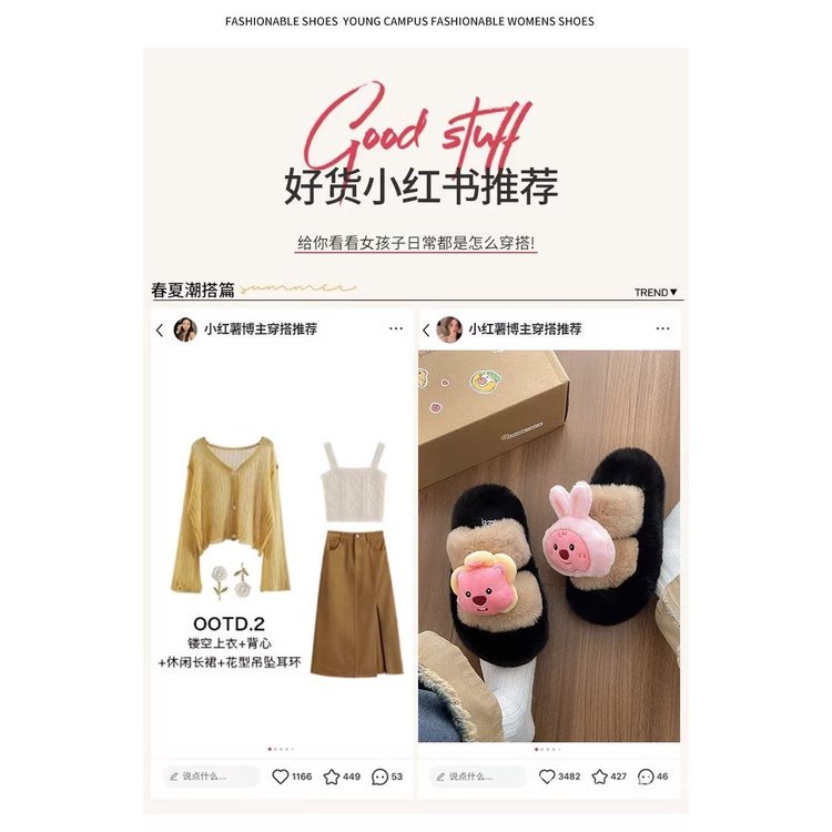 Dép Bông Đi Trong Nhà Bằng Vải Bông Siêu Mềm Chống Trượt Thời Trang Thu Đông 2023 Dành Cho Nữ