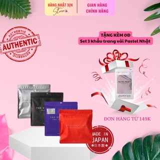 Mặt nạ tế bào gốc mặt nạ the stem cell face mask nhật bản 30 miếng, hàng nội địa nhật| hàng nhật xịn store