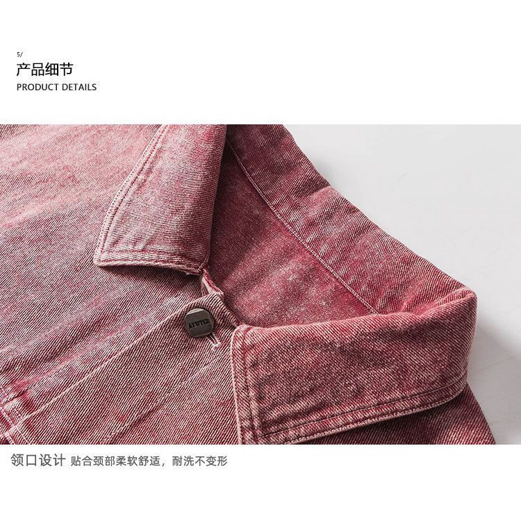 Áo Khoác denim Phối Màu Thời Trang Cho Cặp Đôi