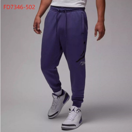 Quần Bóng Rổ Màu Tím air jordan Chính Hãng 100% fd7346-010
