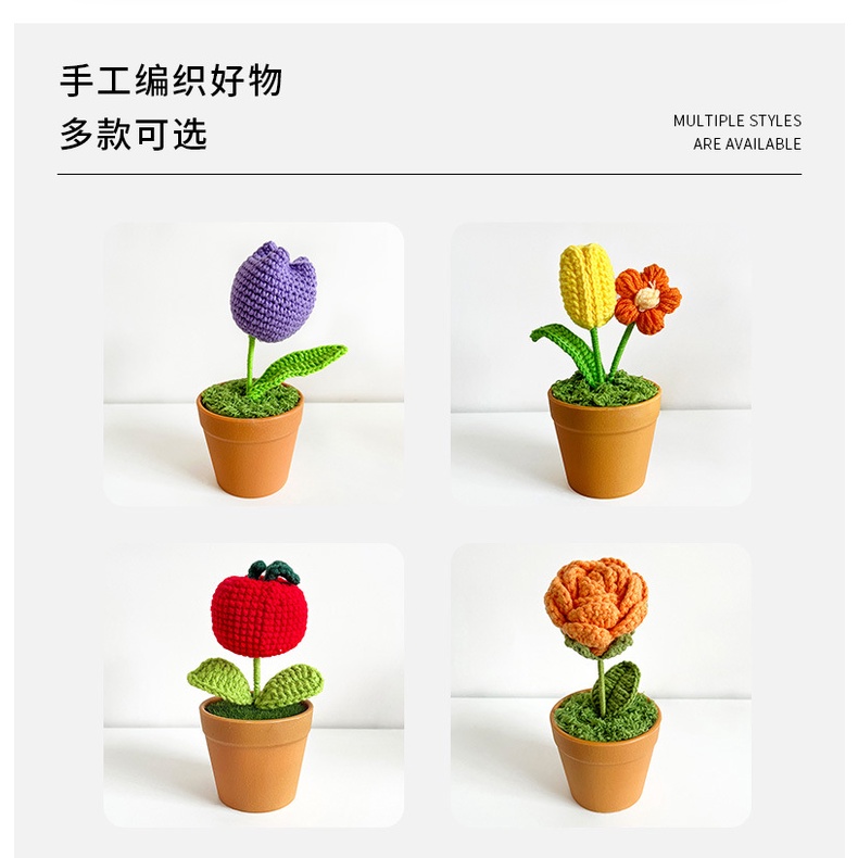 Bó Hoa Hướng Dương Đan Len Thủ Công Dùng Trang Trí