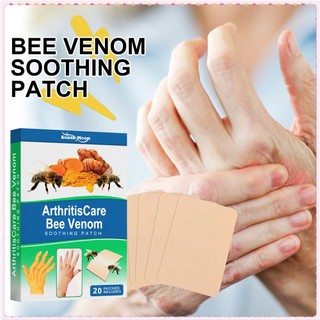 South Moon 20 Miếng dán Miếng dán chăm sóc nọc độc ong Giảm đau cơ đầu gối cổ tử cung Khó chịu Đỏ Sưng đau nhức Miếng dán nam nữ Chăm sóc cơ thể TOGO