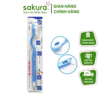 Bàn chải giặt giày TOWA hàng nhập khẩu Nhật Bản