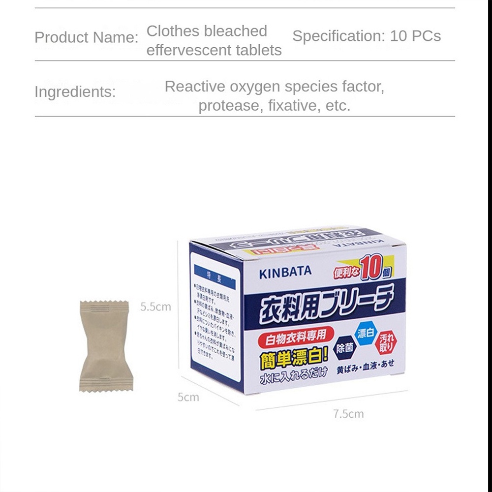 ♕ Đóng gói độc lập Bột giặt Quần áo Viên sủi bọt tẩy trắng Gói gia đình Sản phẩm phòng tắm Viên sủi 10 gói Máy làm sạch cổ áo sơ mi trắng