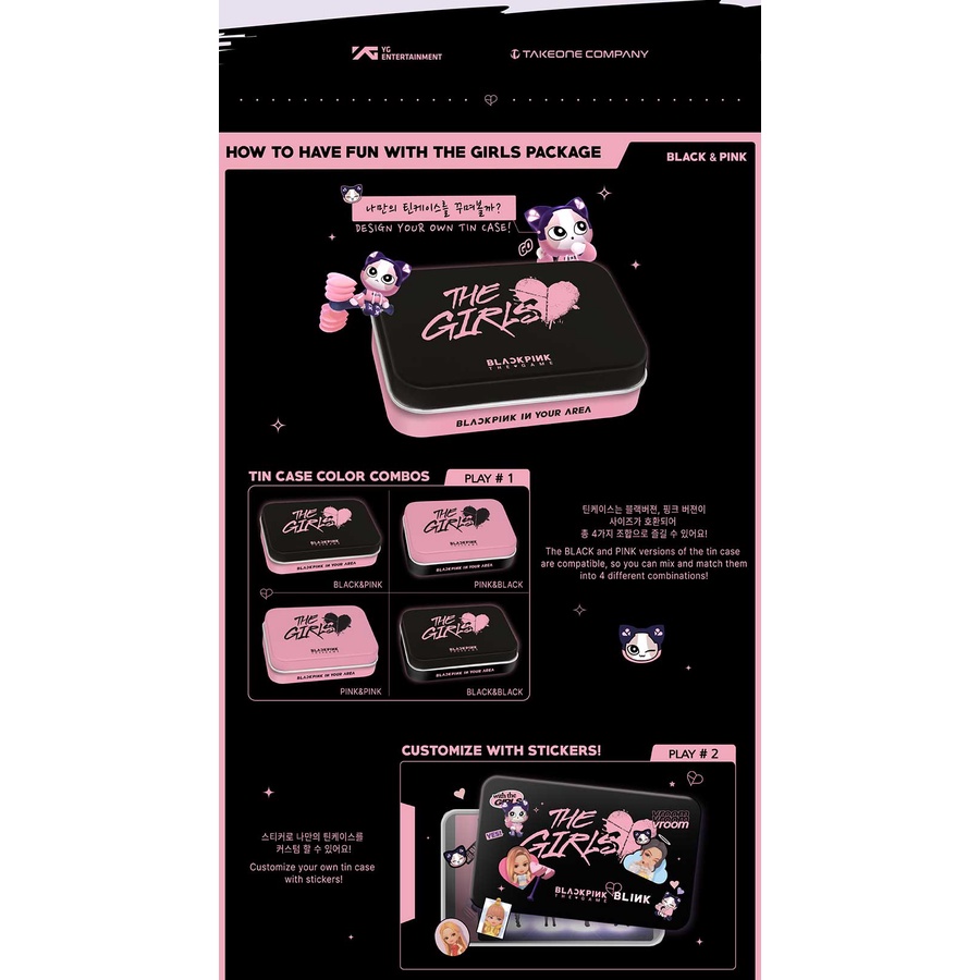 BLACKPINK - THE GAME OST