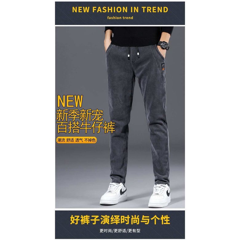 Quần Jean Dài Tới Mắt Cá Chân Lưng Thun Co Giãn Phong Cách Thời Trang Xuân Hè 2023 Mới