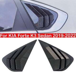 Miếng Dán Trang Trí Cửa Sổ Xe Hơi kia forte k3 sedan 2019-2022 Bằng abs Họa Tiết Sợi carbon