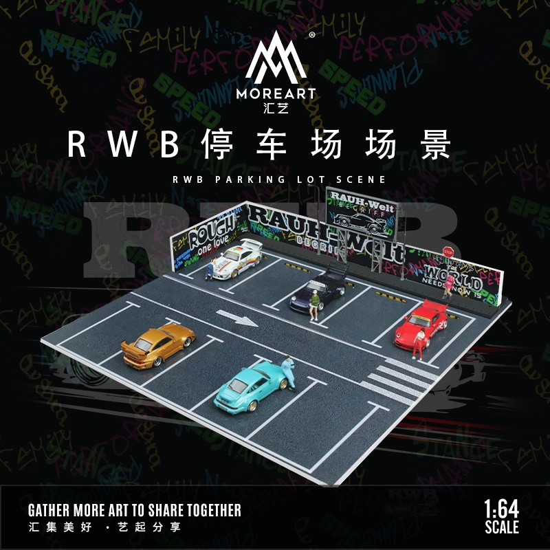 Moreart Đèn led Đỗ Xe rwb / lbwk Tỉ Lệ 1: 64