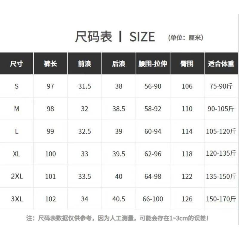 Quần Dài Ống Rộng Lưng Cao Xếp Ly Vải Lụa Mát Thời Trang Mùa Hè Hàng Mới Dành Cho Bạn Nữ 06