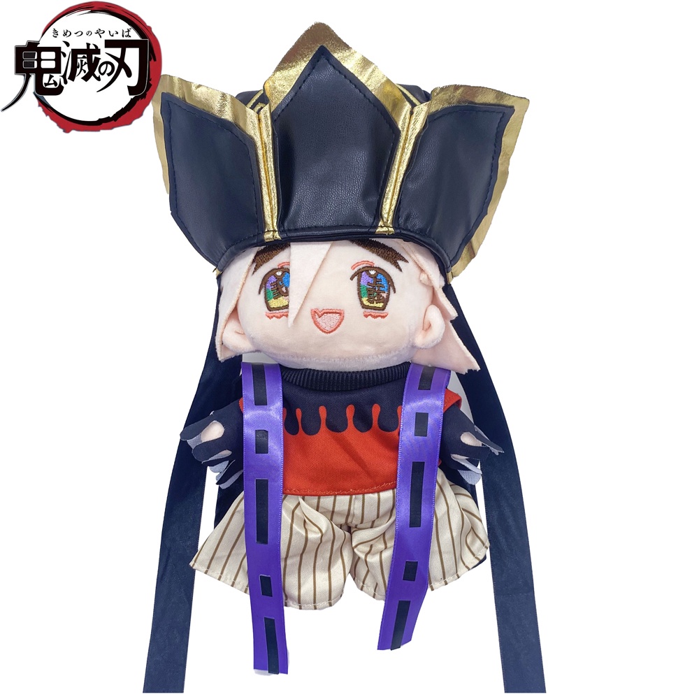 Búp Bê Nhồi Bông douma 7.9inch Mềm Mặc Đồ Họa anime demon slayer Làm Quà Tặng Hóa Trang