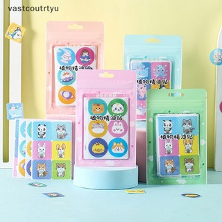 Set 36 miếng dán chống muỗi họa tiết hoạt hình dễ thương cho bé