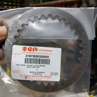 LÁ SẮT SATRIA FU 150 , RAIDER FU 150 ( 21451B28030N000 )