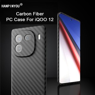 Ốp PC mờ bằng sợi Carbon cho VIVO iQOO 12 / 13 Pro Vỏ bảo vệ Camera lưng cứng siêu mỏng