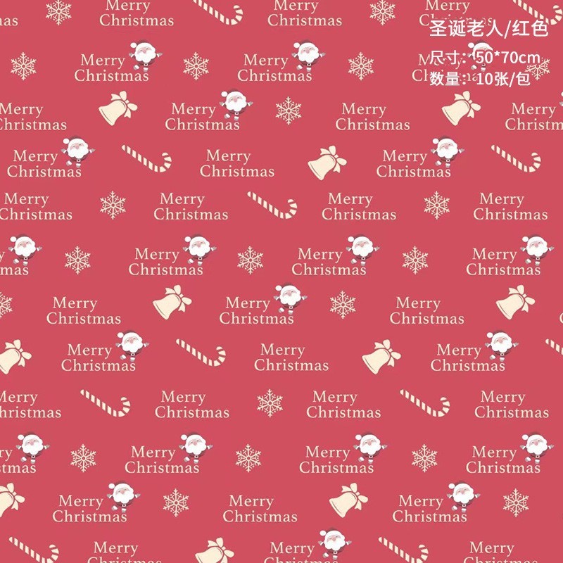 Giấy Gói Quà Giáng Sinh, Giấy Gói Hoa Noel - Quà Tặng Bạn Bè Người Thân