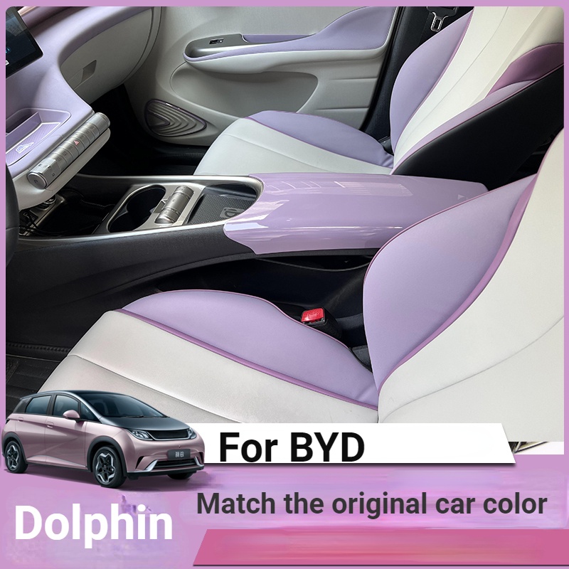 Viền abs Bảo Vệ Hộp Tỳ Tay Cho Xe Hơi byd dolphin