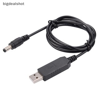 Dây cáp usb tăng áp dc 5v-12v tiện dụng bbs