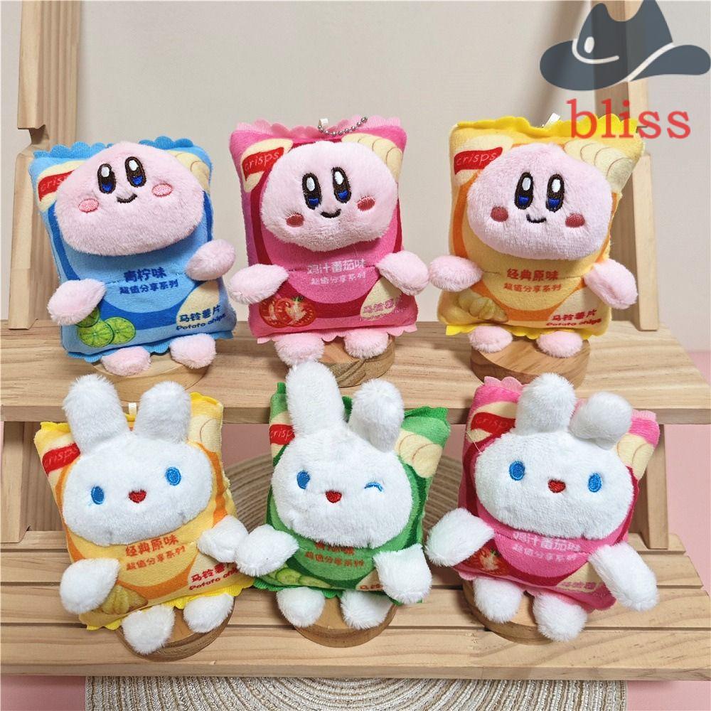 Bliss Móc Khóa Thỏ Khoai Tây Chiên Nhồi Bông pp Mềm Hóa Trang Nhân Vật Hoạt Hình kirby Kito Chipato Chipato
