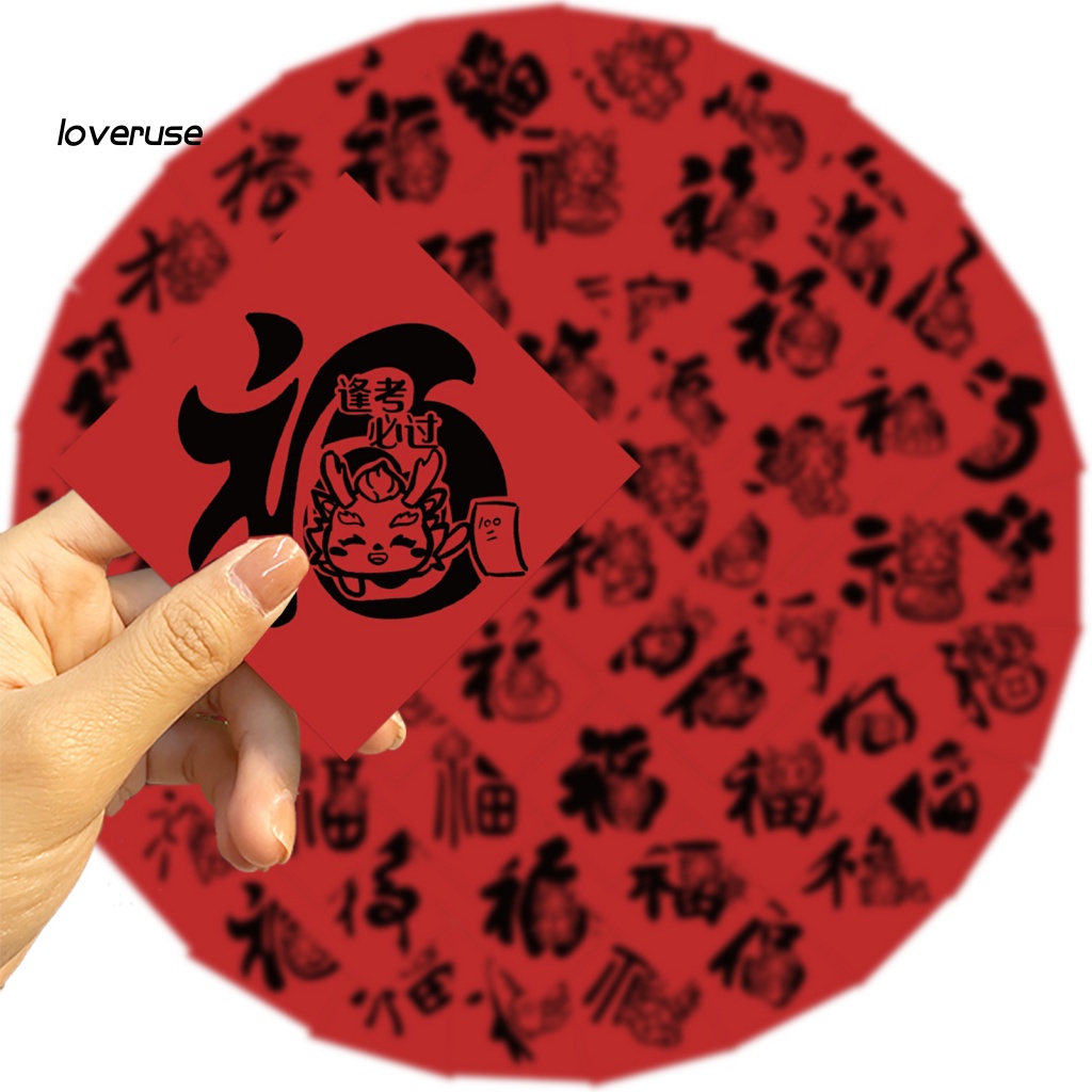 Bộ 50 Miếng Dán Trang Trí Năm Mới Phong Cách Trung Hoa Chống Thấm Nước