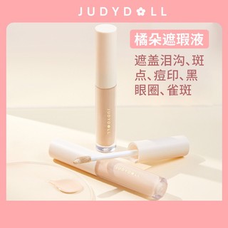 Judydoll Kem Che Khuyết Điểm Che Phủ Quầng Thâm Mắt Hiệu Quả