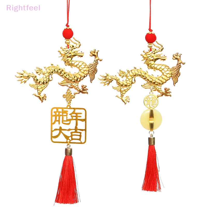 Dây Treo Trang Trí Năm Mới 2024 Hình Rồng Phong Cách Trung Hoa Mới