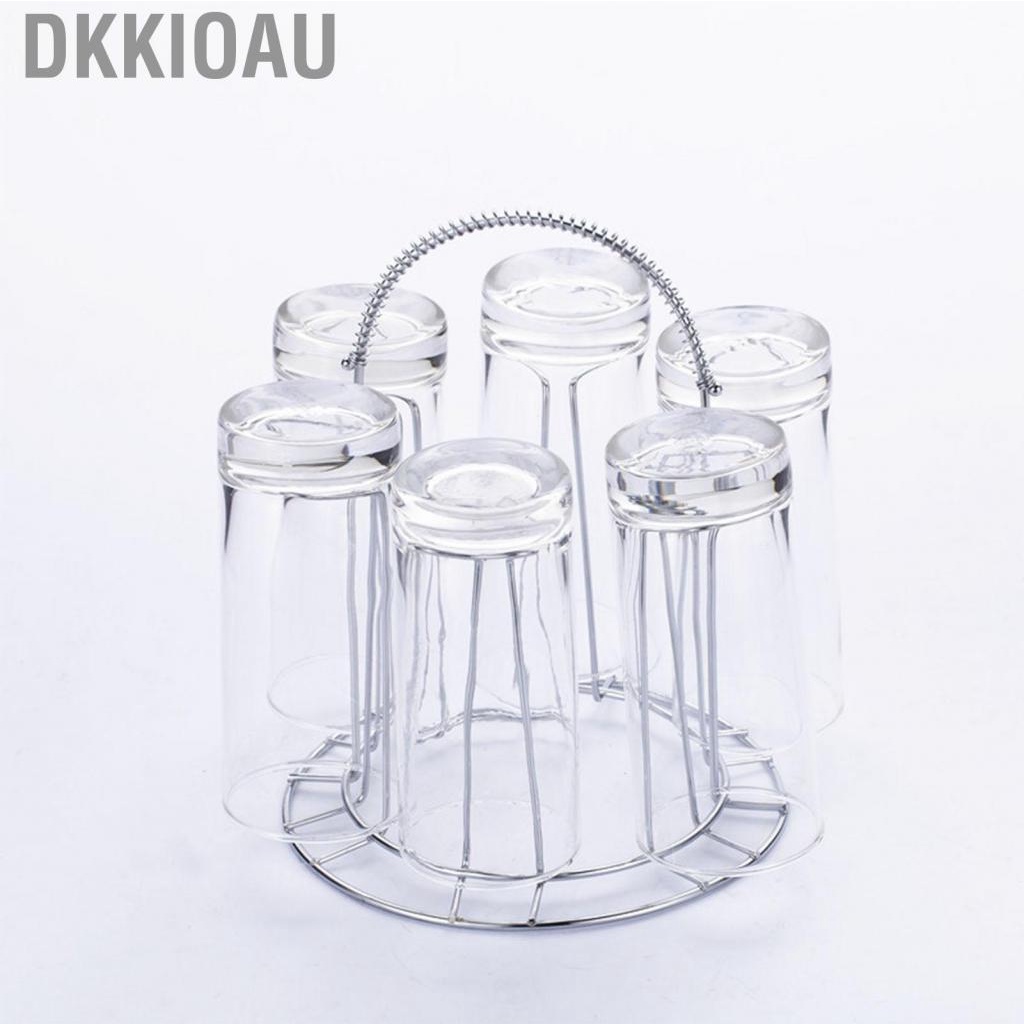 Dkkioau Glass Water Cup Rack Bracket Stainless Steel Household Draining Storage Holder for Party