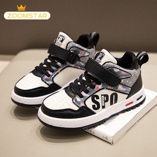 Giày thể thao ZOOMSTAR thời trang bé trai thoải mái RYD23B0N50 46Z231116