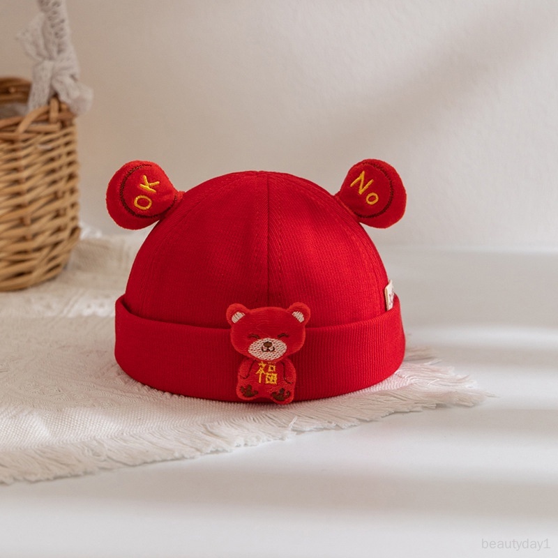 Mũ cotton Trơn Thêu Chữ Hoạt Hình Phong Cách Công Sở Cho Bé