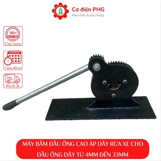 Máy bấm đầu ống cao áp, dây rửa xe cho đầu ống dây từ 4mm đến 33mm. Máy bấm răng bánh nhông