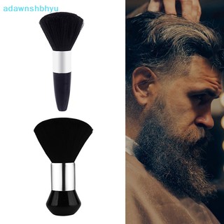 1 cây cọ phủi râu mềm mại màu đen chuyên dụng cho salon làm tóc