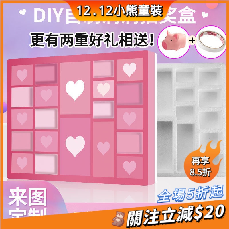 Poke Music Dongle Poke Music Poke Music Poke Music Poke Box Poke Music Poke Box Hộp rỗng Poke Music 