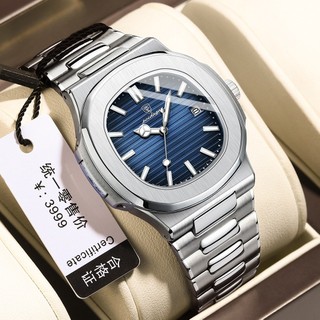 Mới Đồng Hồ quartz Nam Dây Thép Không Gỉ Sang Trọng