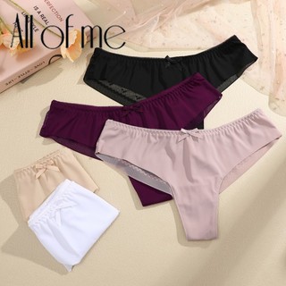 Allofme Quần Lót Không Đường May Lưng Thấp Thoải Mái Gợi Cảm Cho Nữ